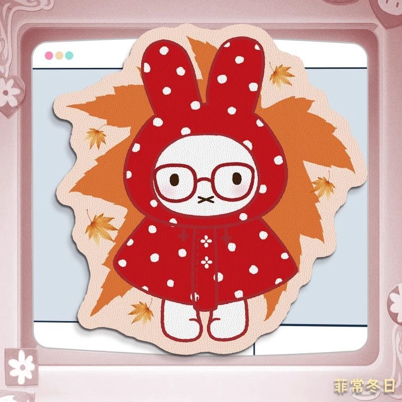 Anime Miffy Leather Mouse Pad  - Desk Setup With Tv ulasan dan harga