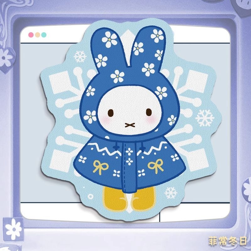 Anime Miffy Leather Mouse Pad  - Desk Setup With Tv ulasan dan harga