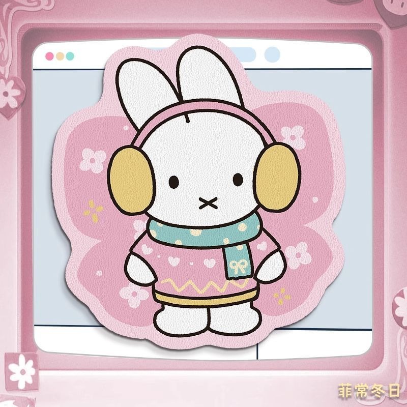 Anime Miffy Leather Mouse Pad  - Desk Setup With Tv ulasan dan harga