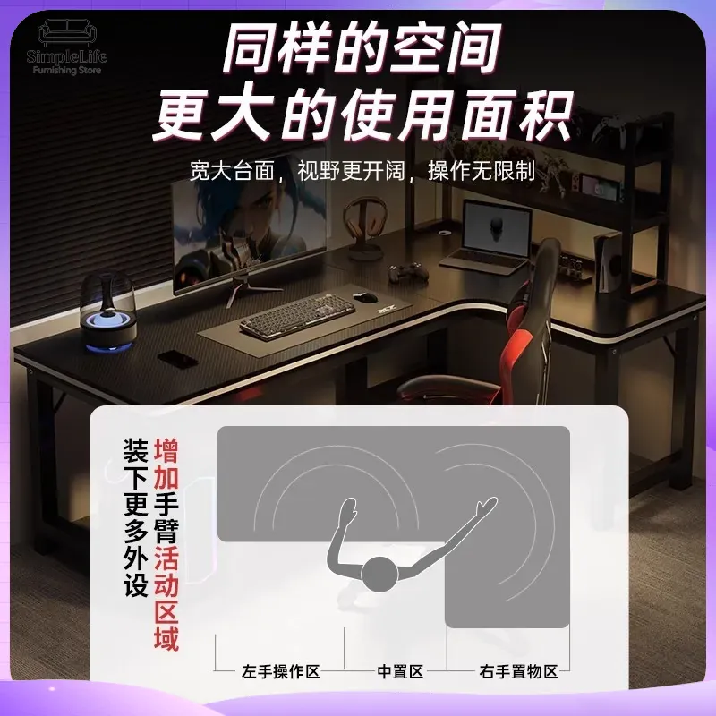 Corner Gaming Desk Computer De - Desk Setup In Office ulasan dan harga