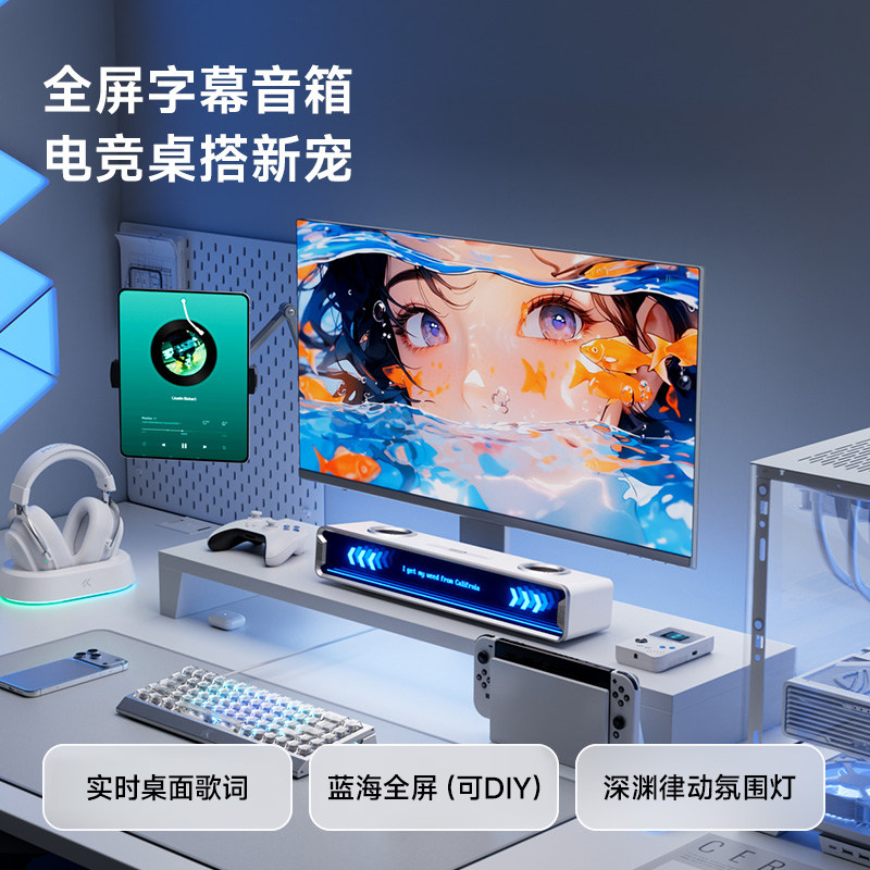 Mchose K20 Gt Bluetooth Gaming - Desk Setup With Speakers ulasan dan harga
