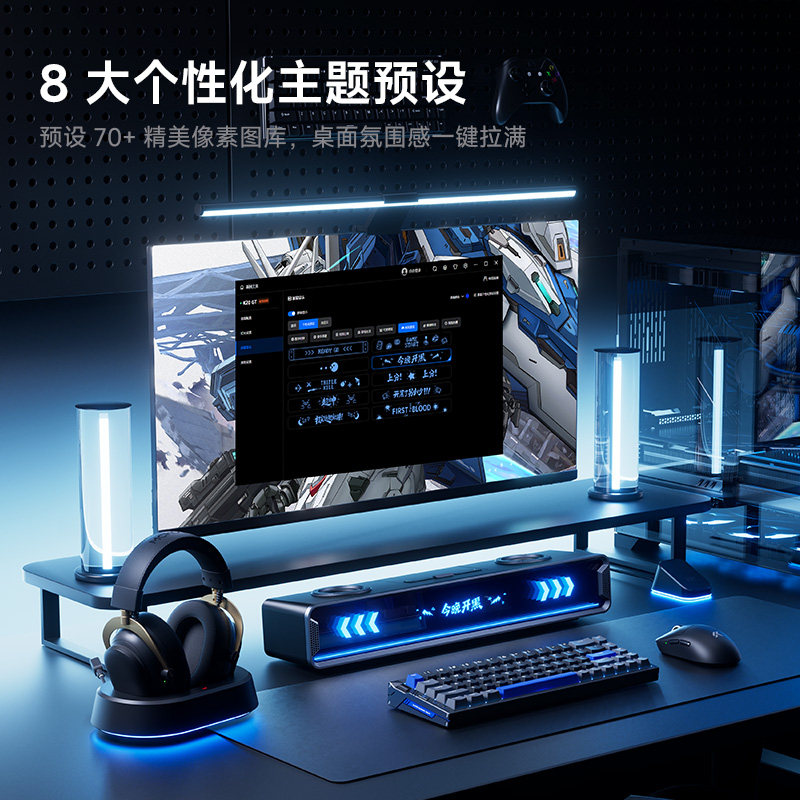 Mchose K20 Gt Bluetooth Gaming - Desk Setup With Speakers ulasan dan harga