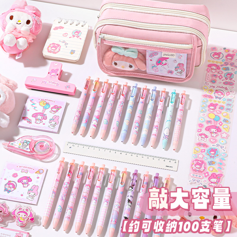 Kawaii Pencil Case DIY Set Cut - Desk Setup Organizer ulasan dan harga