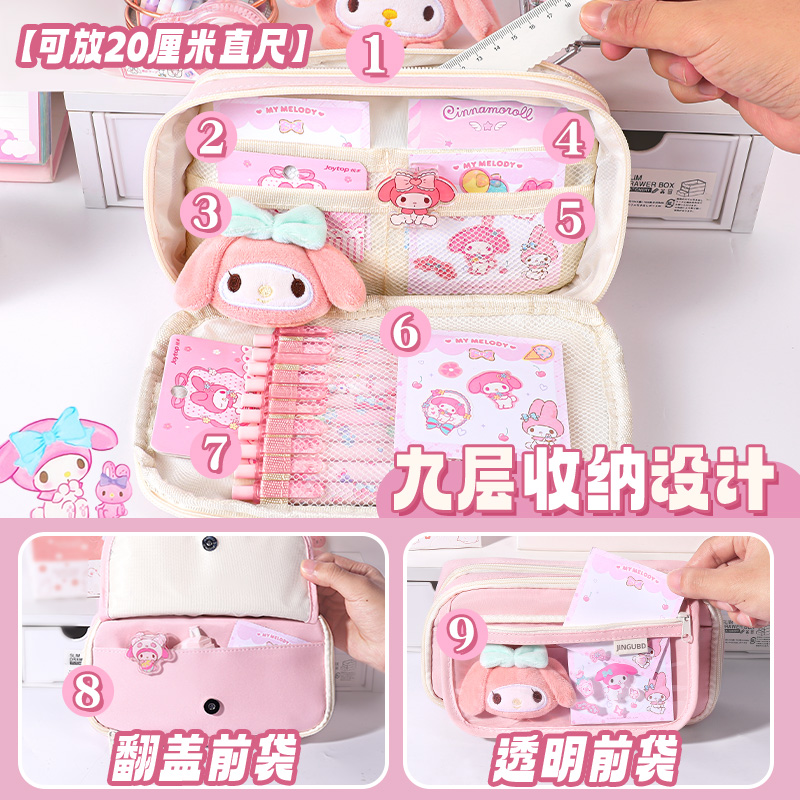 Kawaii Pencil Case DIY Set Cut - Desk Setup Organizer ulasan dan harga
