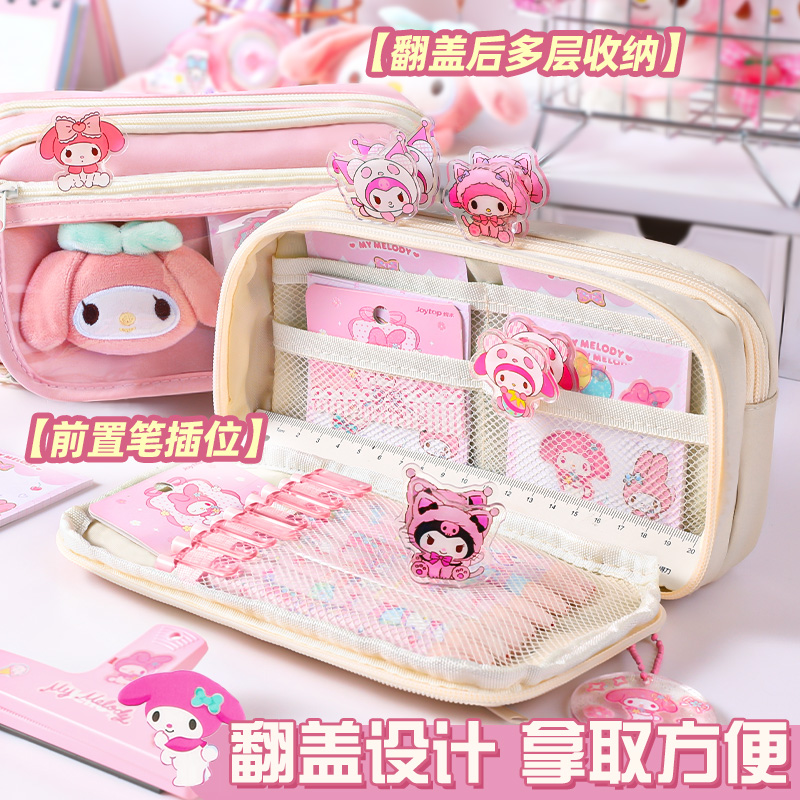 Kawaii Pencil Case DIY Set Cut - Desk Setup Organizer ulasan dan harga