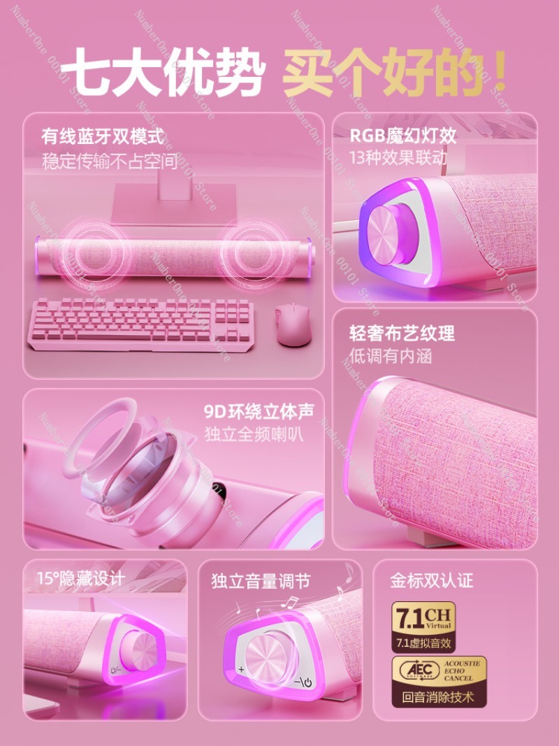 Pink Gaming Desktop Computer S - Desk Setup With Speakers ulasan dan harga