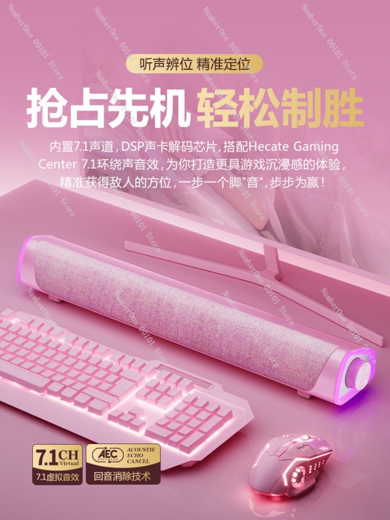 Pink Gaming Desktop Computer S - Desk Setup With Speakers ulasan dan harga