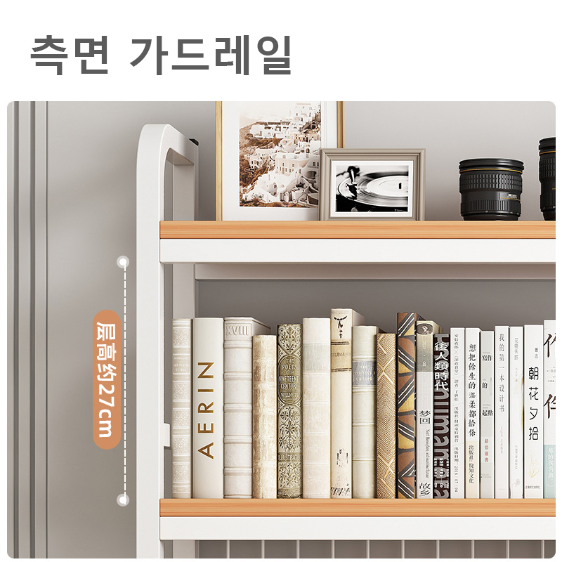Bookshelf with Grid Desk Stora - Desk Setup Productivity ulasan dan harga
