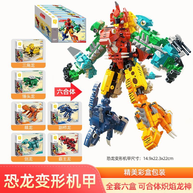 Special OfferBuilding Blocks L - Desk Setup With Tv ulasan dan harga